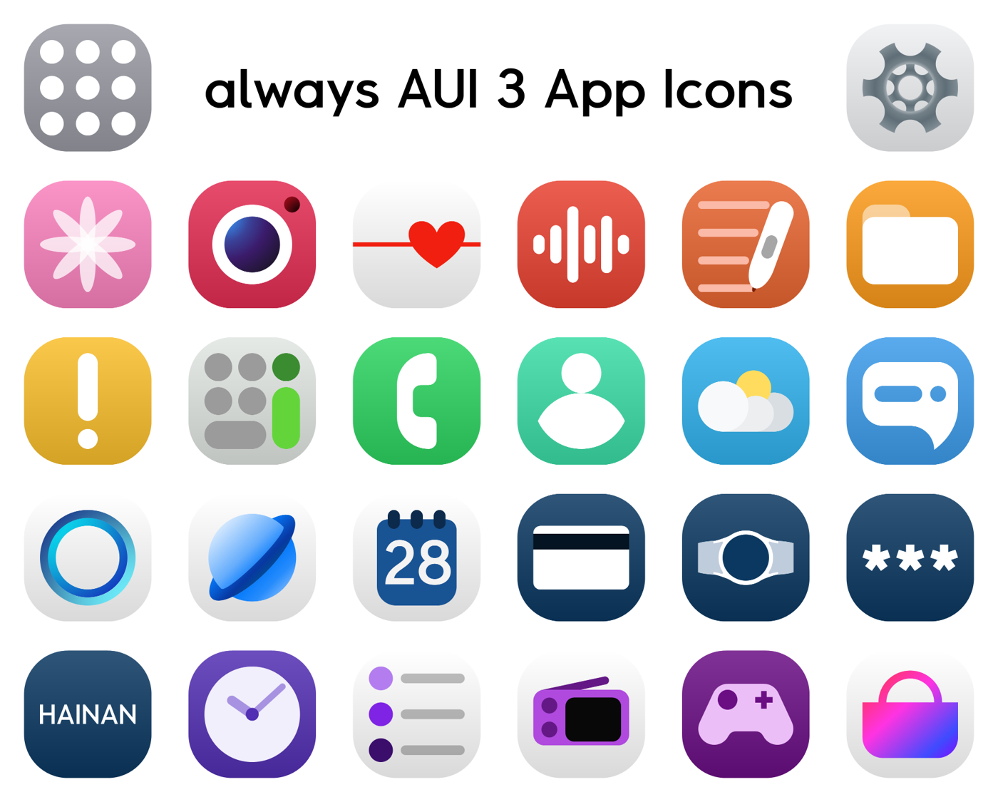 HAINAN always AUI 3 App Icons.png.png