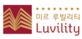 루빌리티 로고 (작은 버전).png
