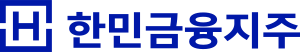 한민금융지주.svg