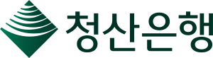 청산은행.svg