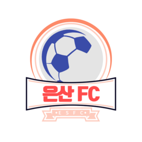 은산 FC.png