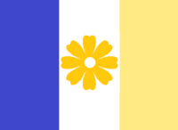 아그델바르 국기 .png