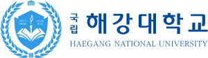 해강대학교 시그니처.svg