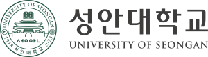 성안대학교 시그니처.svg