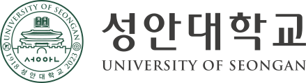 성안대학교 시그니처.svg