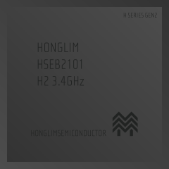 홍림 H2.svg