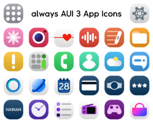 HAINAN always AUI 3 App Icons.png.png