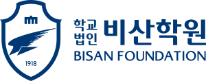 비산학원 시그니처.svg